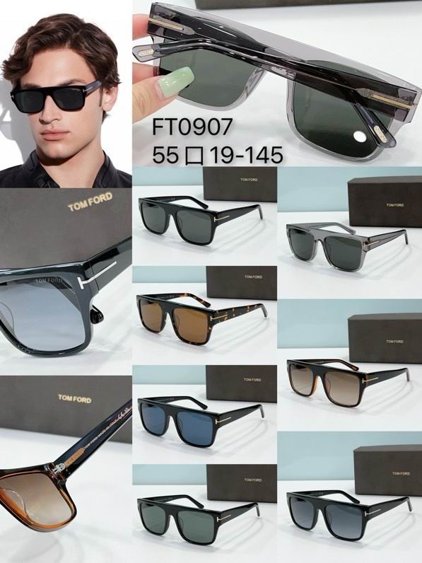 Tom Ford Glasses smh(178)